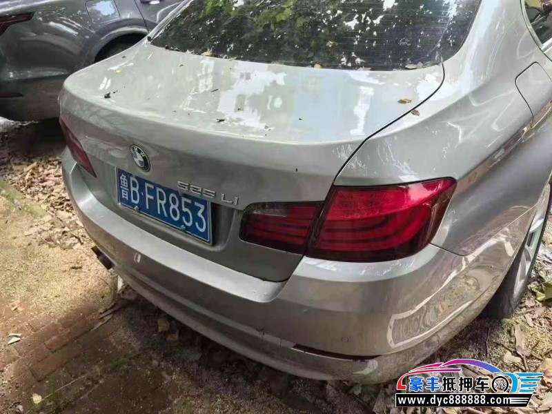 13年宝马5系轿车抵押车出售