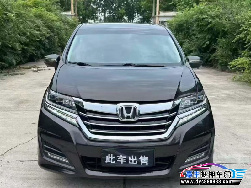 18年本田艾力绅轿车抵押车出售