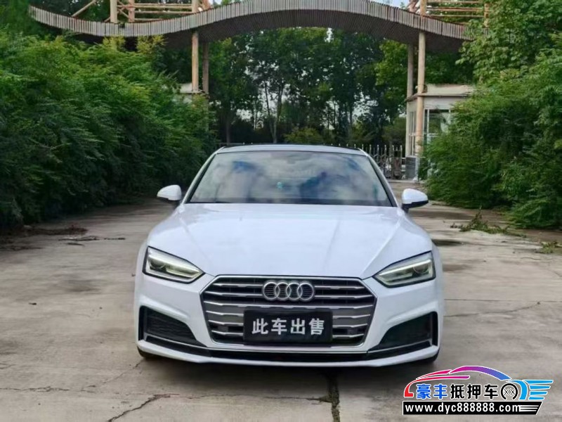 18年奥迪A5轿车抵押车出售