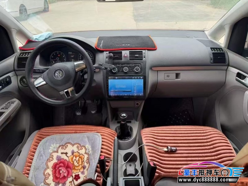 18年大众途安轿车抵押车出售