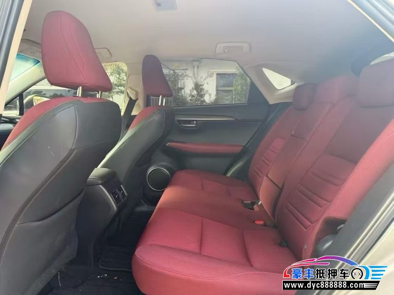 21年雷克萨斯NX轿车抵押车出售