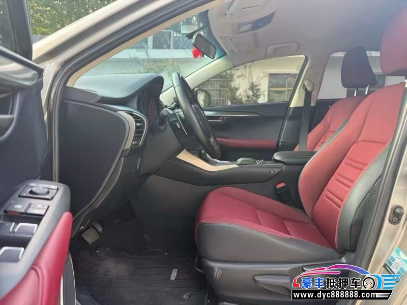 21年雷克萨斯NX轿车抵押车出售