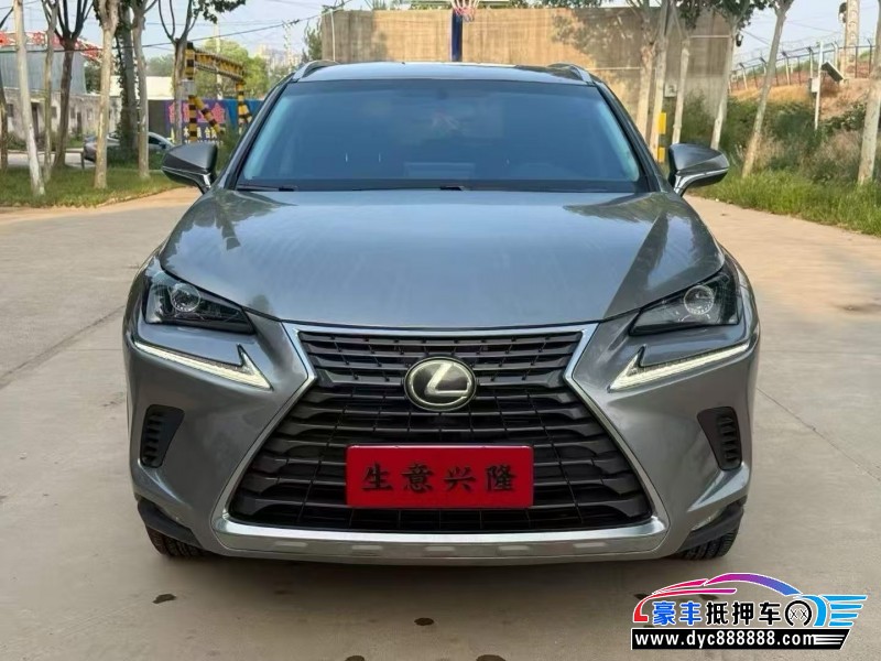 21年雷克萨斯NX轿车抵押车出售