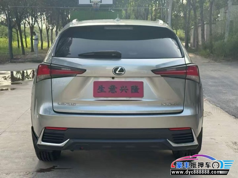 21年雷克萨斯NX轿车抵押车出售