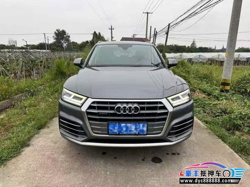 20年奥迪Q5轿车抵押车出售