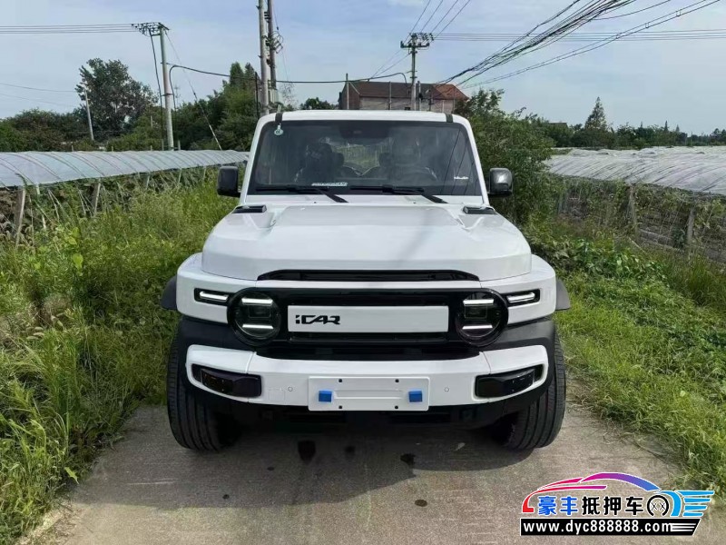 25年奇瑞爱卡轿车抵押车出售