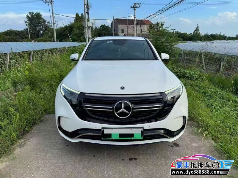 21年奔驰EQC轿车抵押车出售