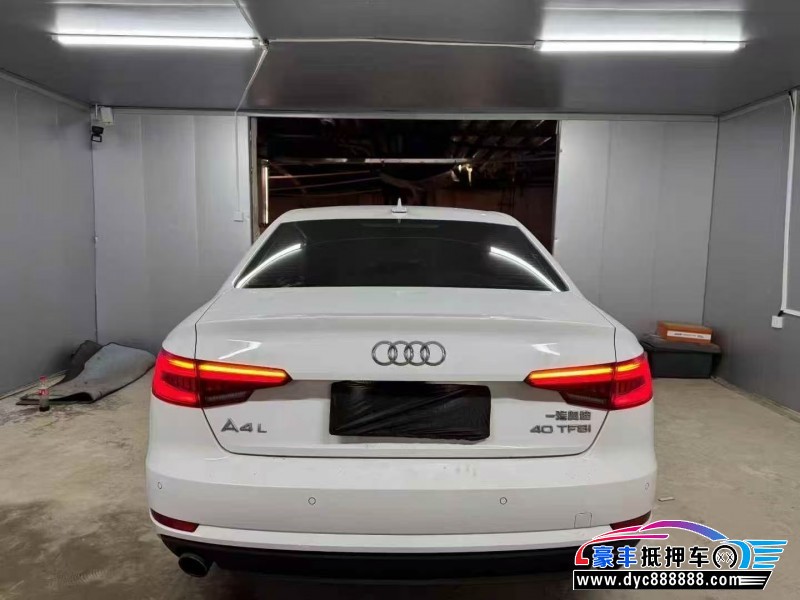 17年奥迪A4轿车抵押车出售
