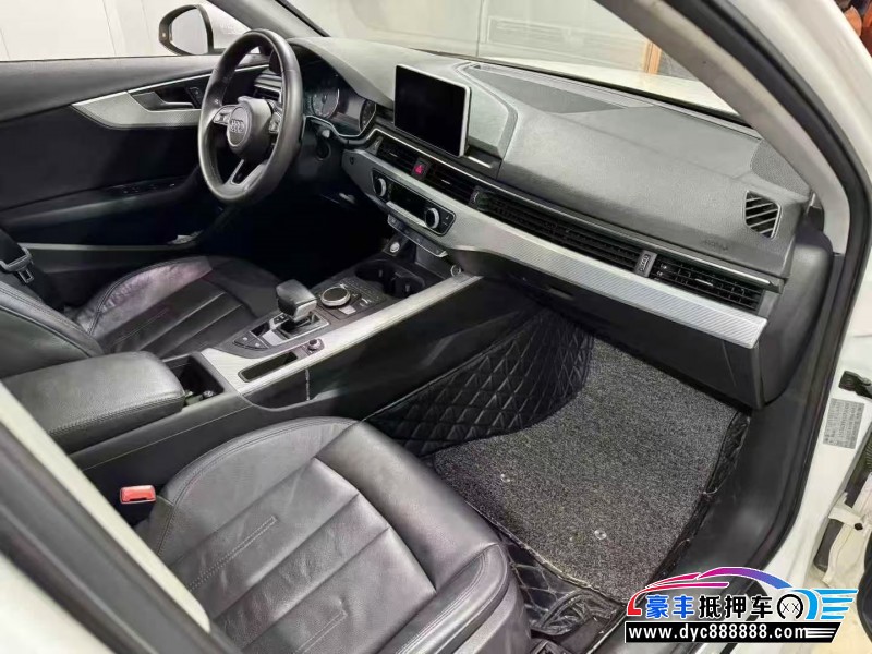 17年奥迪A4轿车抵押车出售