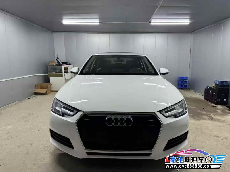 17年奥迪A4轿车抵押车出售