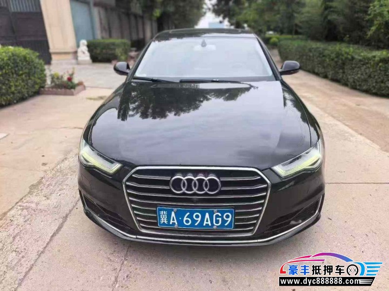 17年奥迪A6L轿车抵押车出售