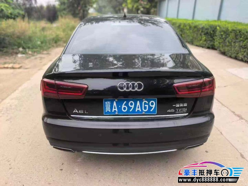 17年奥迪A6L轿车抵押车出售