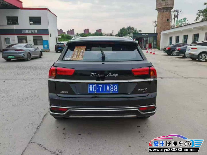 17年众泰大迈X7轿车抵押车出售