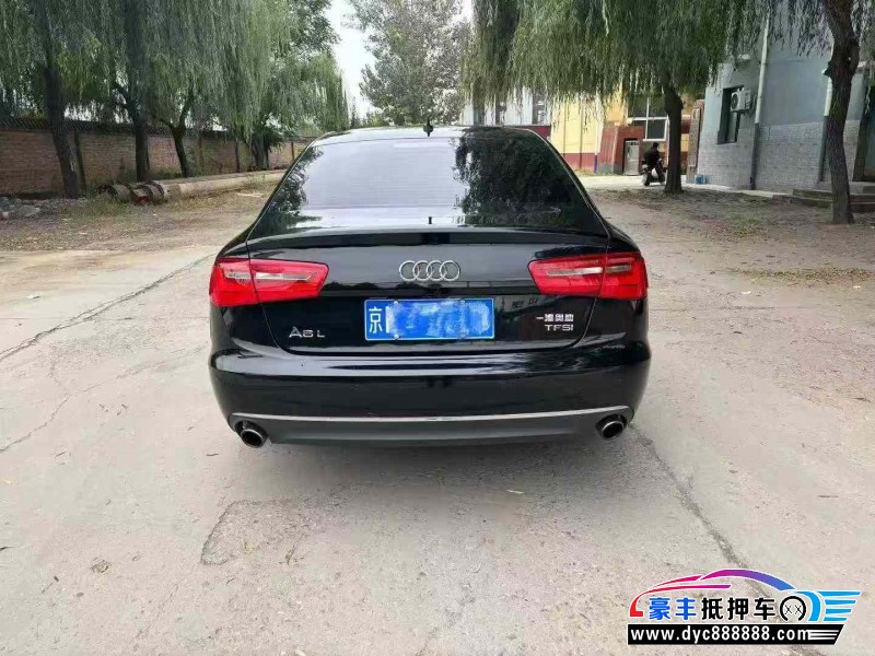 15年奥迪A6L轿车抵押车出售