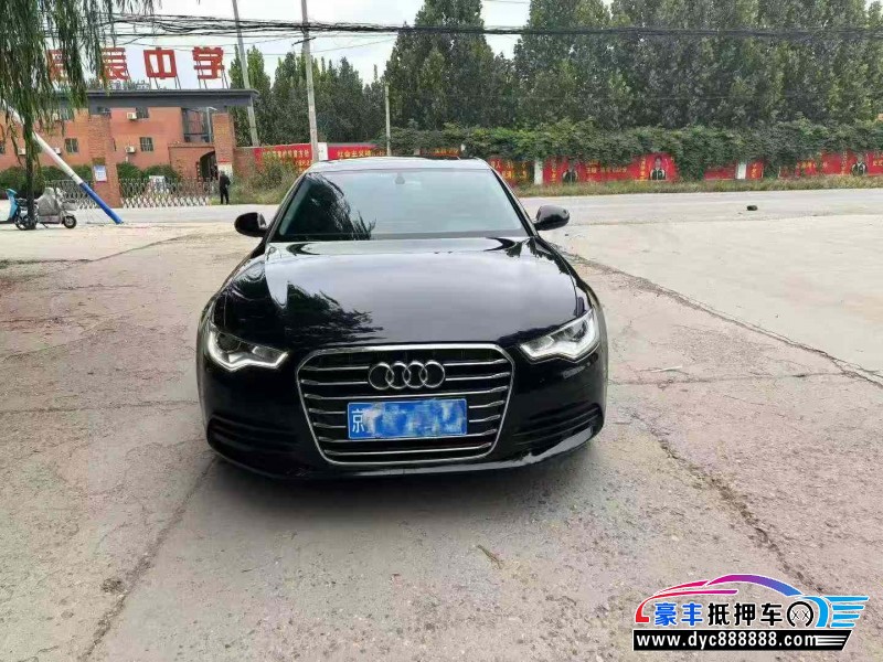 15年奥迪A6L轿车抵押车出售