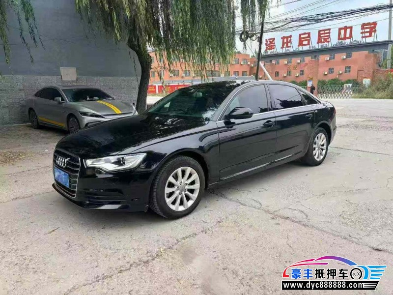 15年奥迪A6L轿车抵押车出售