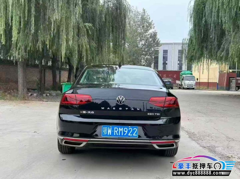 21年大众迈腾轿车抵押车出售