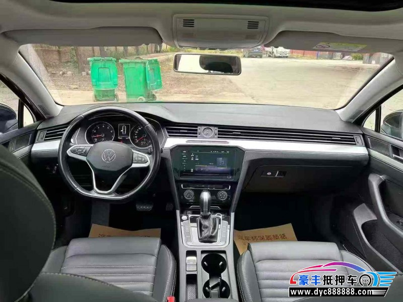 21年大众迈腾轿车抵押车出售