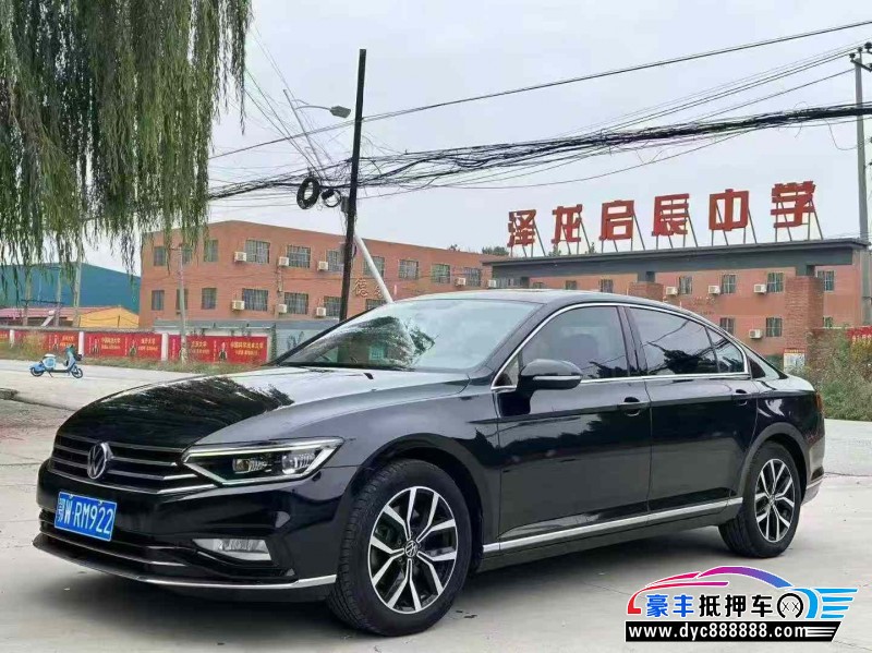 21年大众迈腾轿车抵押车出售