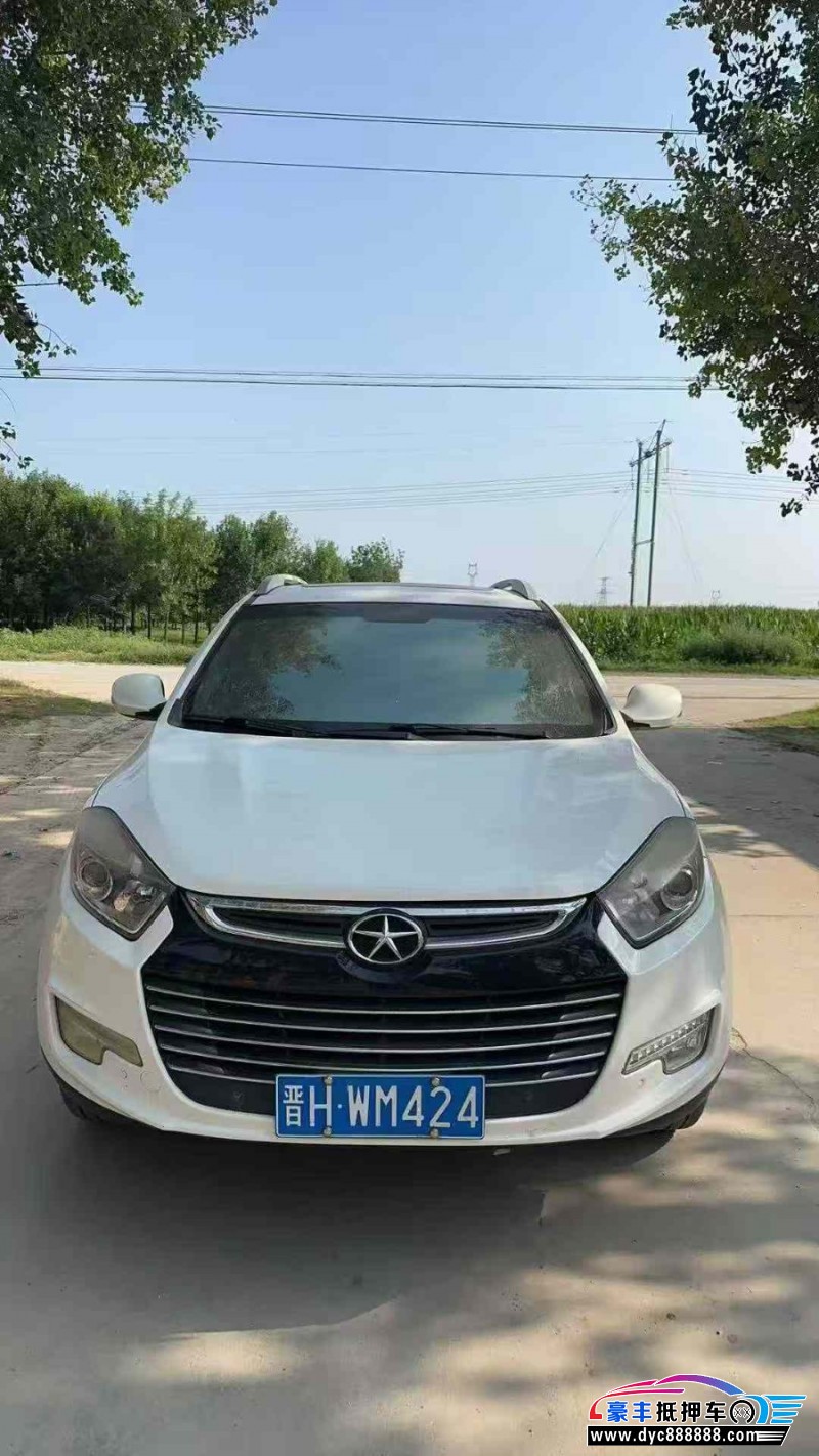 14年江淮瑞风S5轿车抵押车出售