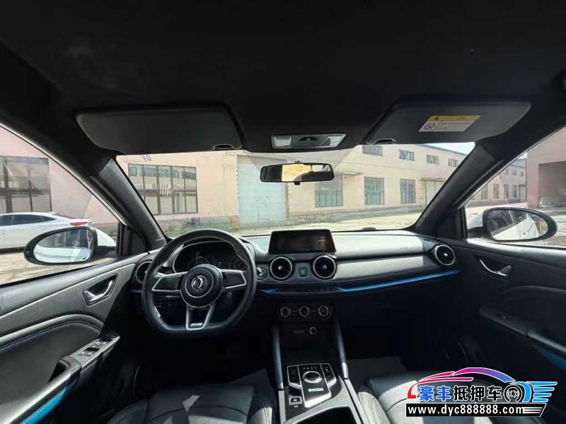 20年东风风光东风风光轿车抵押车出售