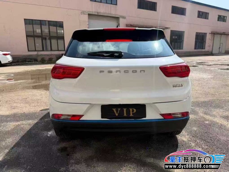 20年东风风光东风风光轿车抵押车出售