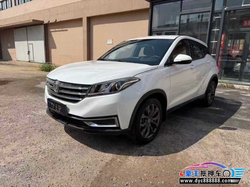 20年东风风光东风风光轿车抵押车出售