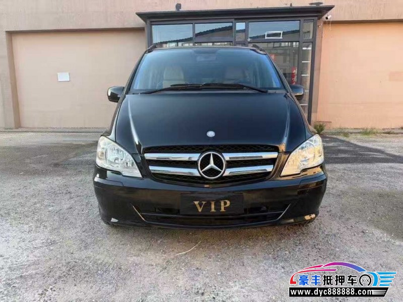 19年奔驰威霆轿车抵押车出售