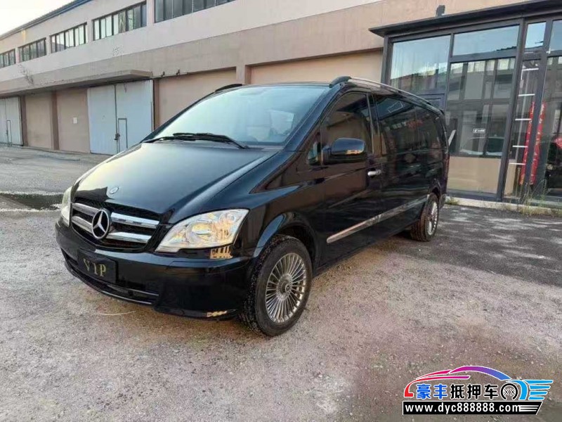 19年奔驰威霆轿车抵押车出售