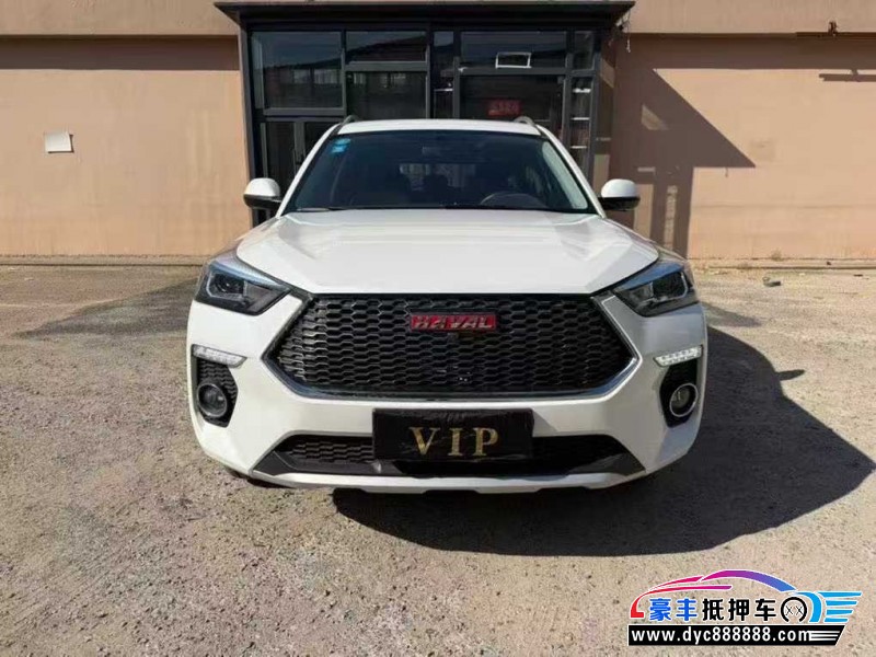 18年长城哈弗H6轿车抵押车出售