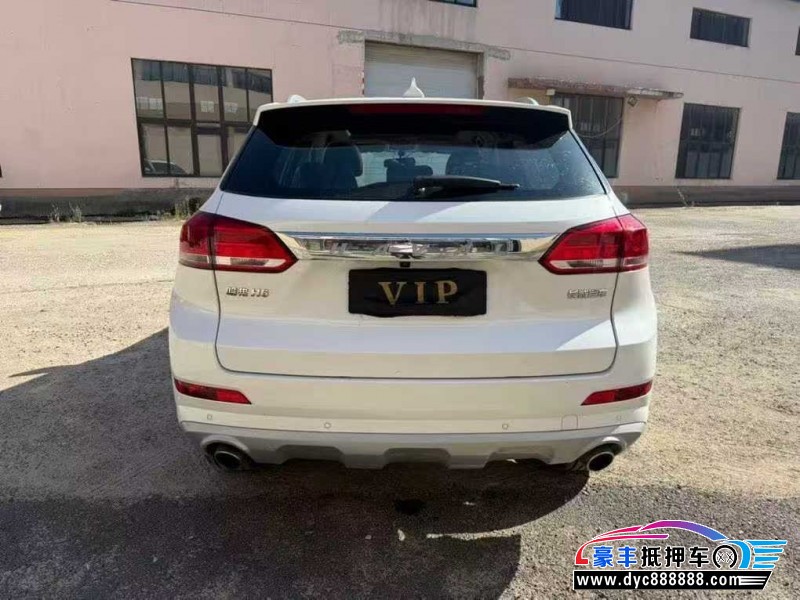 18年长城哈弗H6轿车抵押车出售