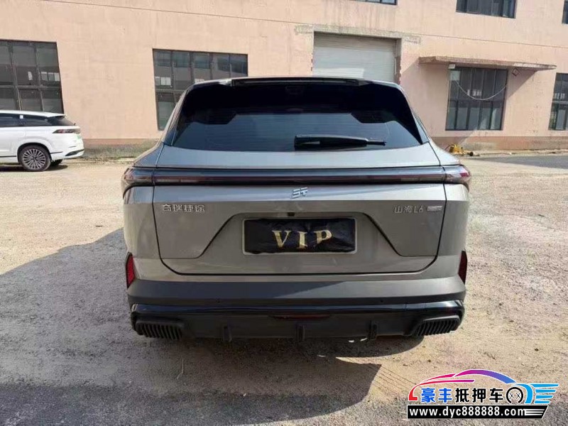 24年捷途山海L6轿车抵押车出售