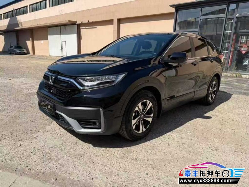 21年本田CR-V轿车抵押车出售