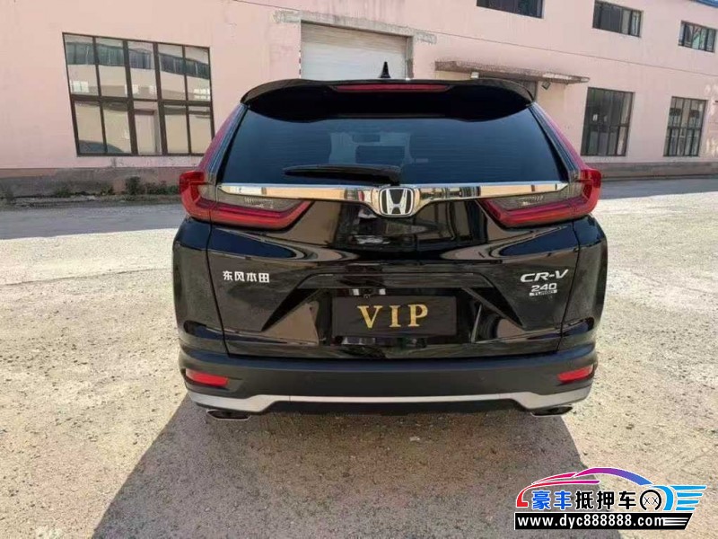 21年本田CR-V轿车抵押车出售