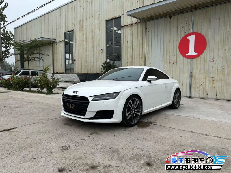 17年奥迪TT轿车抵押车出售