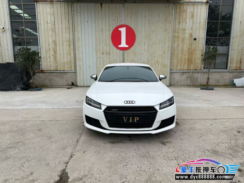 17年奥迪TT轿车抵押车出售