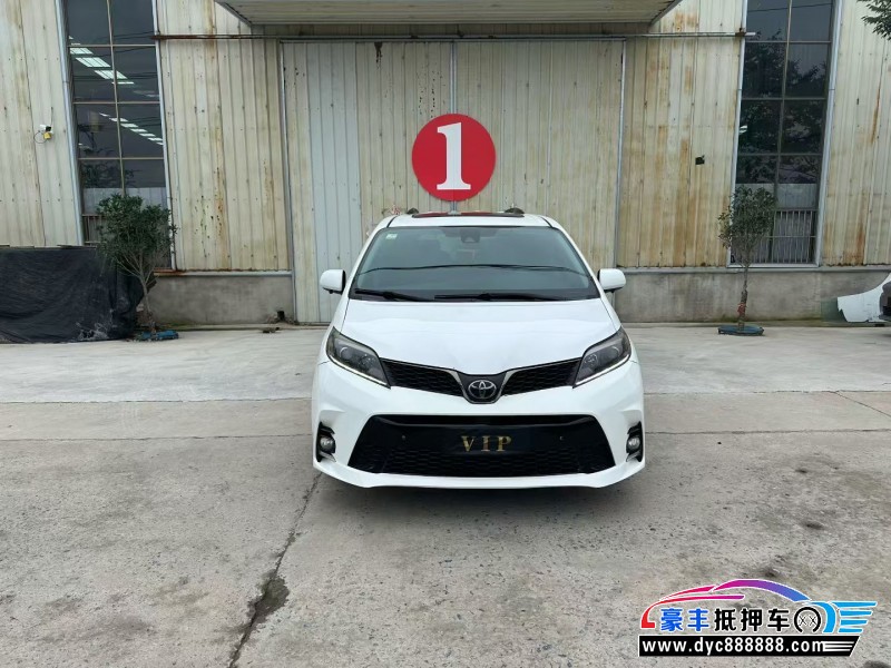 18年丰田塞纳轿车抵押车出售