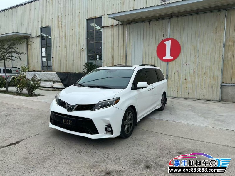 18年丰田塞纳轿车抵押车出售