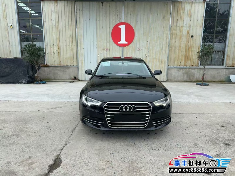 16年奥迪A6L轿车抵押车出售