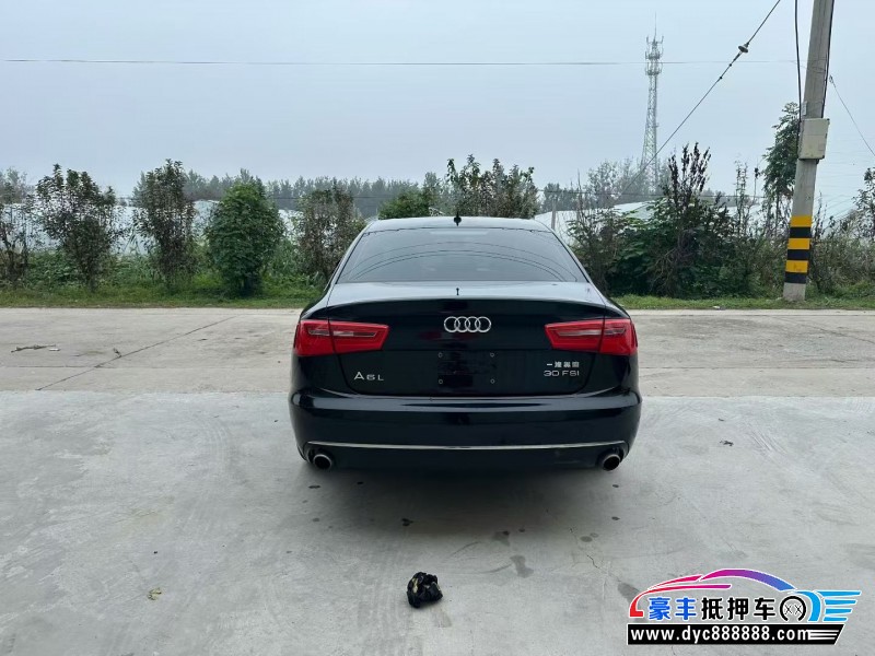 16年奥迪A6L轿车抵押车出售