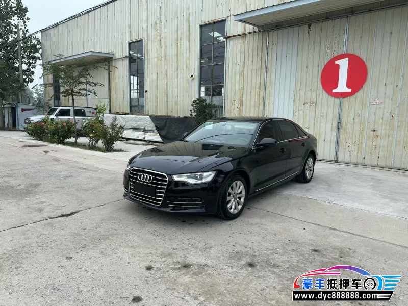 16年奥迪A6L轿车抵押车出售