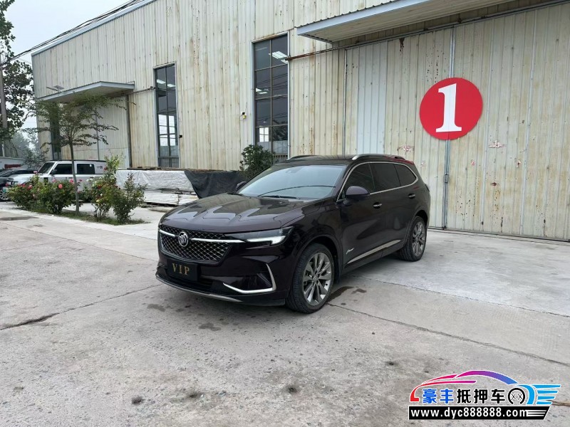 21年别克昂科威轿车抵押车出售