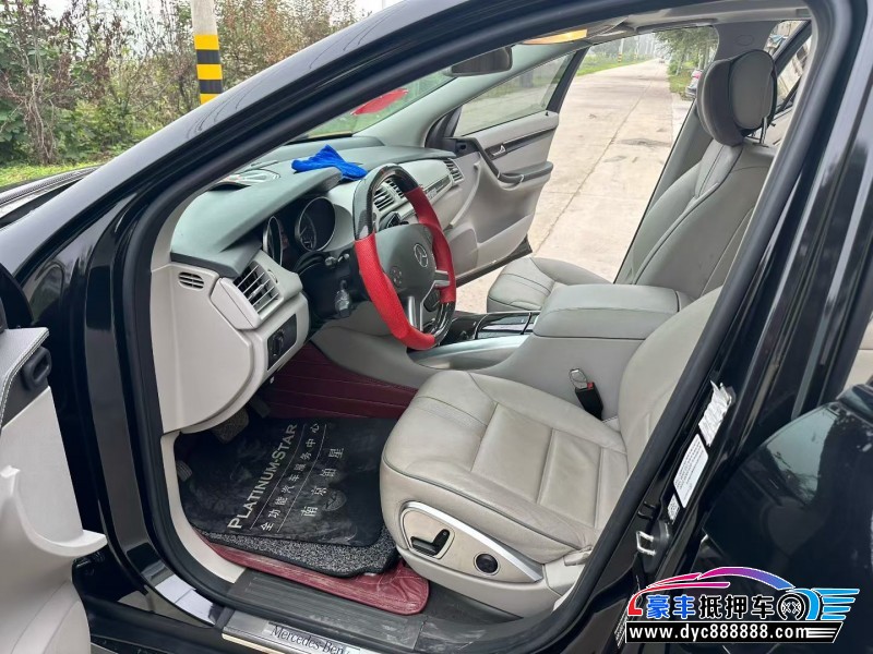 17年奔驰RMPV抵押车出售