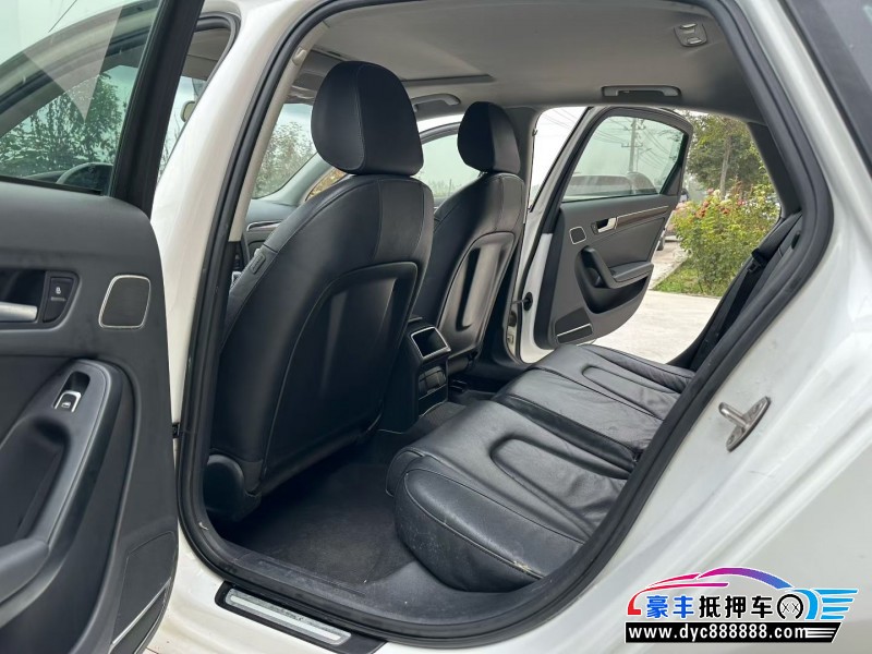 13年奥迪A4L轿车抵押车出售