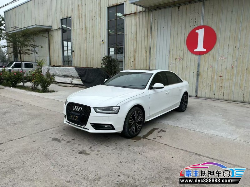 13年奥迪A4L轿车抵押车出售