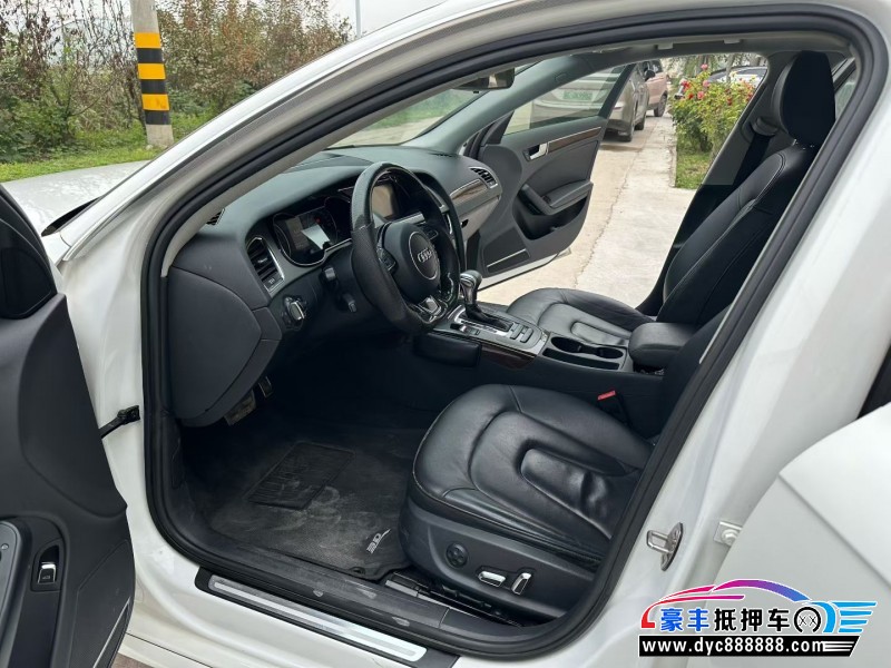 13年奥迪A4L轿车抵押车出售