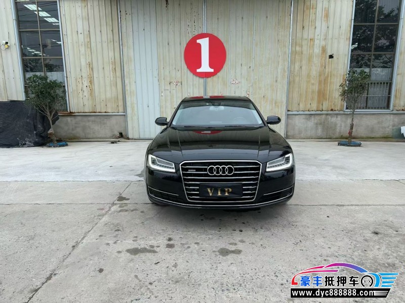 16年奥迪A8L轿车抵押车出售