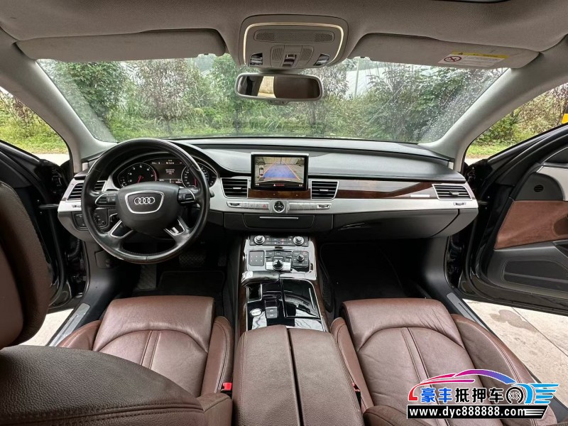 16年奥迪A8L轿车抵押车出售