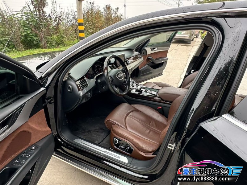 16年奥迪A8L轿车抵押车出售