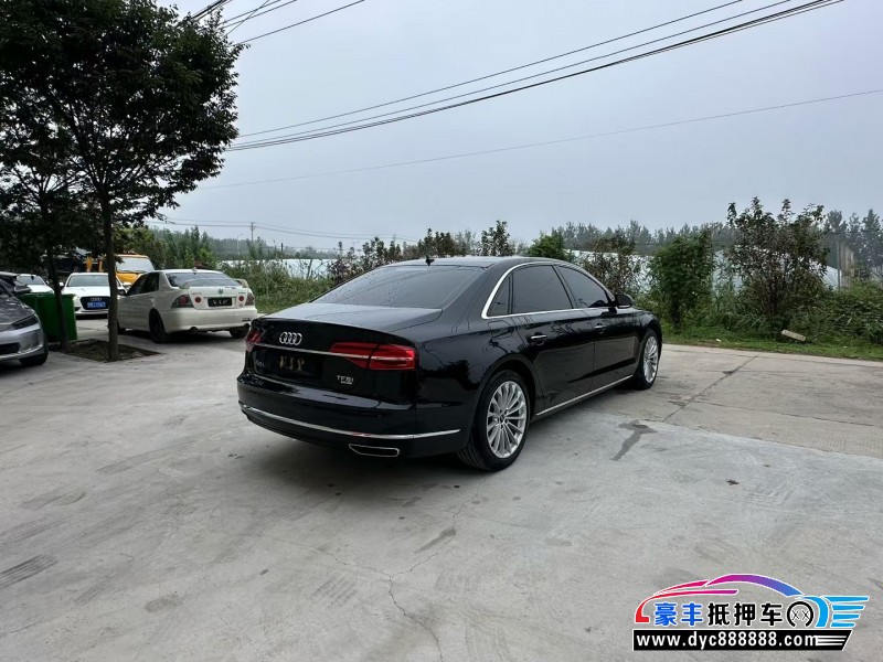 16年奥迪A8L轿车抵押车出售